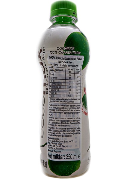 Hindistan Cevizi Suyu Cocomax 350 ml fiyatları