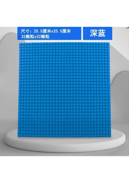 Taban Plakası 32*32 Klasik Yapı Taşları Tuğlalar Temel Tahtası Diy Montajı Legoeds ile Uyumlu Çocuk Hediyeleri Için Oyuncaklar Renk: Koyu Mavi (Yurt Dışından)