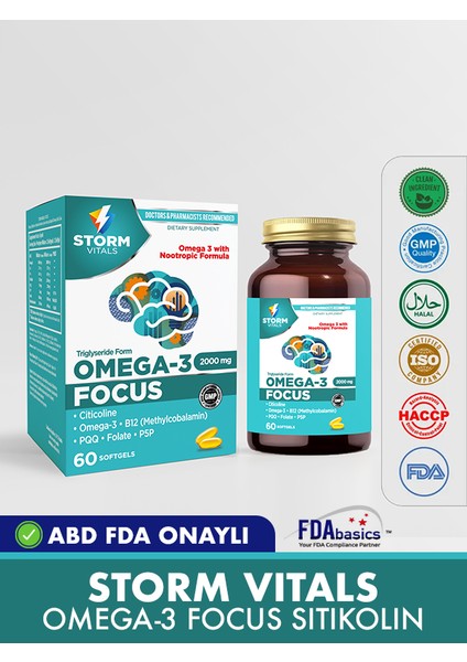 Omega Ultra 1200 50 Softjel