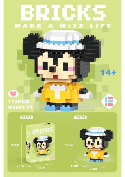 Disney Dikiş Oyuncak Binası Siyahlar Lega Disney Bloklar Karikatür Karakter Birleştirilmiş Model Yapı Bebek Oyuncakları Çocuk Hediyeleri Renk: Mkmouse/boyut: Kutu Yok (Yurt Dışından)