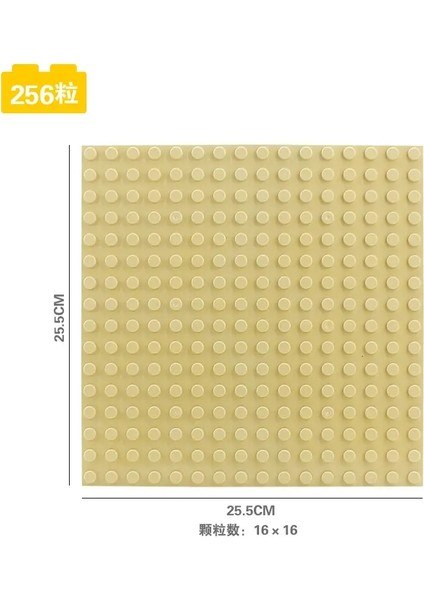 256 Noktalar Büyük Parçacık Yapı Taşları Temel Diy Dıy Tuğlalar Base Plaka Inşaat Erişim Oyuncakları Çocuklar Için Noel Hediyeleri Renk: NO.518-8 (Yurt Dışından)