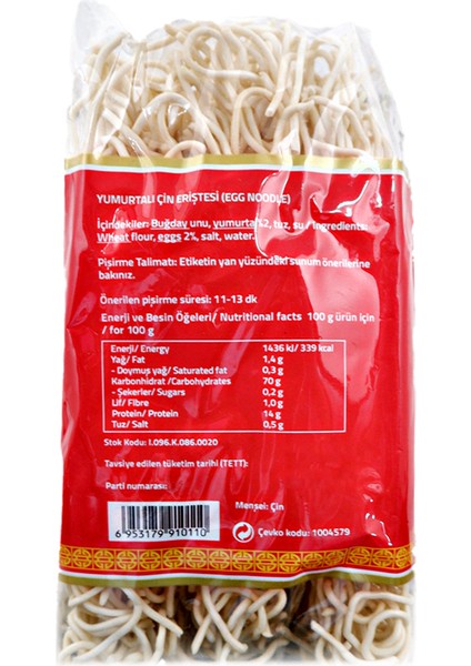 Egg Noodle 350 gr