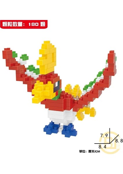Dıy Pokemon Blokları Küçük Çizgi Film Mini Yapı Bloğu Pikachu Charizard Eevee Mewtwo Anime Montaj Eylem Modeli Bebek Oyuncakları Renk: 265 (Yurt Dışından)