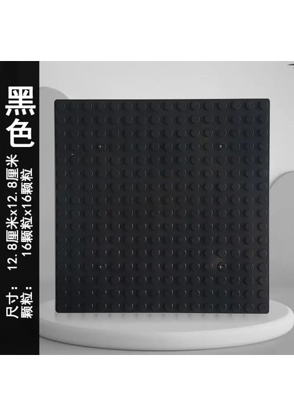 Taban Plakası 16X16 Noktalar Klasik Yapı Taşları Taban Plaka Tuğla Diy Oyuncaklar Figürleri Şehir Montajı Çocukları Hediye Uyumlu Leduo Renk: Siyah/boyut: 1 Adet (Yurt Dışından)