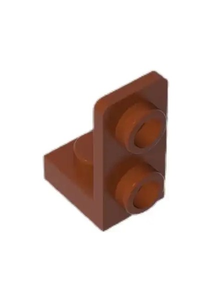 20PCS Moc Parçaları 73825 Braket 1 x 1 - 1 x 2 Ters Uyumlu Uyumlu Tuğlalar Diy Mble Yapı Taşları Parçacık Çocuk Oyuncak Hediye Color: Kahverengi -20PCS (Yurt Dışından)