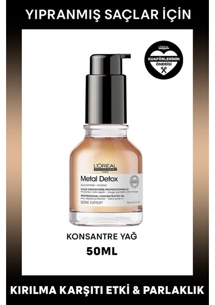 L'oreal Professionnel Metal Detox Saç Yağı 50 ml Salonevaserm2