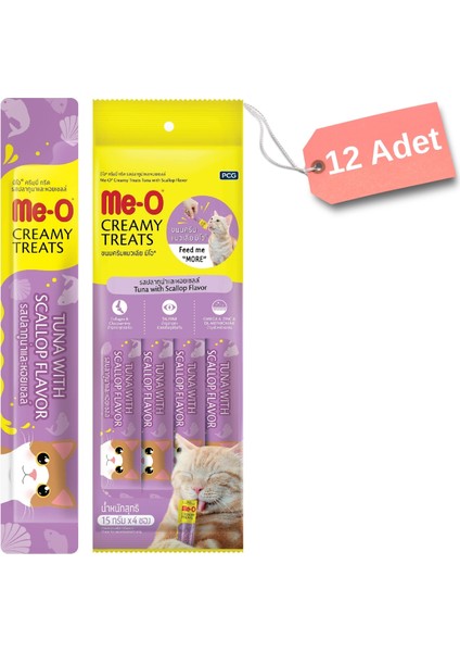Me-O Creamy Kedi Ödül Maması Deniz Tarağı ve Ton Balığı 12'li 15 GR