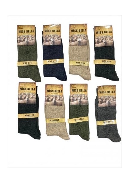 Miss Bella Lamswool Kışlık Erkek Çorap 8 Adet fırsatları