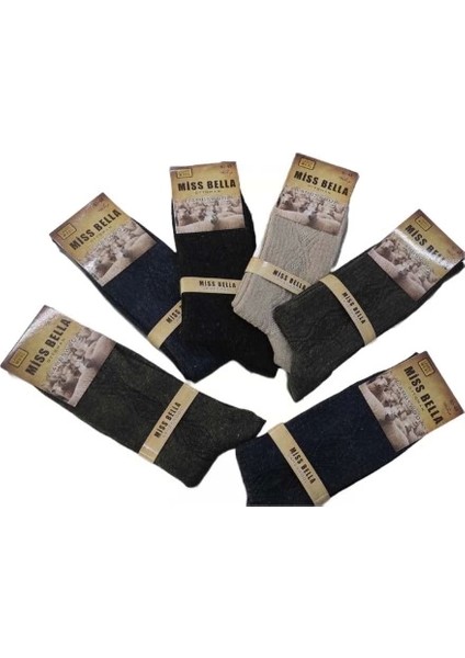 Miss Bella Lamswool Kışlık Erkek Çorap 8 Adet indirimleri