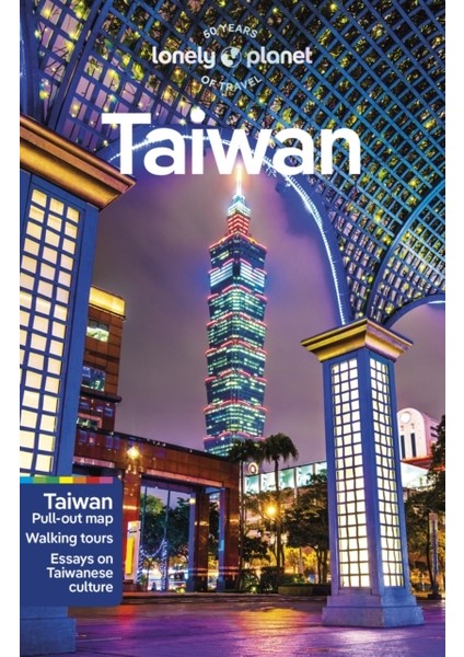 Taiwan -Lp- 12E