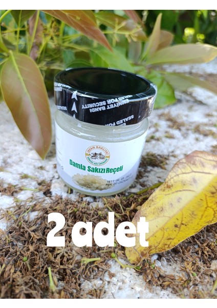 Damla Sakızı Reçeli 2*230 Gr net 460 gr
