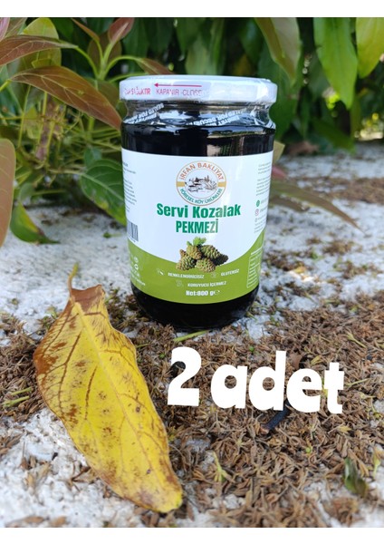 KOZALAK pekmezi 2*800 gr