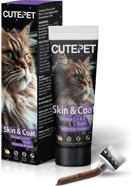 Skin & Coat Deri ve Tüy Sağlığı Için Kedi Maltı 100 gr