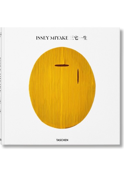 Issey Miyake