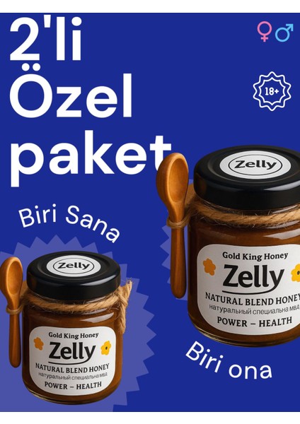 Doğal Karışım Bal | Gold King Honey 43GR | Güç ve Performans (+18) - 2 Adet