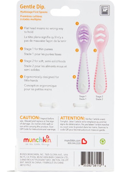 Gentle Dip İlk Bebek Kaşığı | 2’li Set | 4 Ay+ | Aşamalı Beslenme | BPA İçermez | Unisex |Pembe/Mor indirimleri