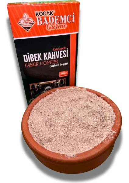 Sade Dibek Kahvesi 200 Gr(Kopya)