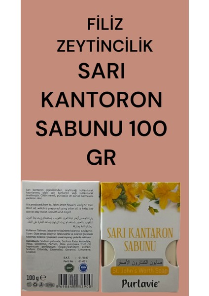 Sarı Kantoron Sabunu 100 gr