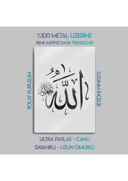 Allah Yazılı Dini Dekoratif Metal Tablo fiyatları