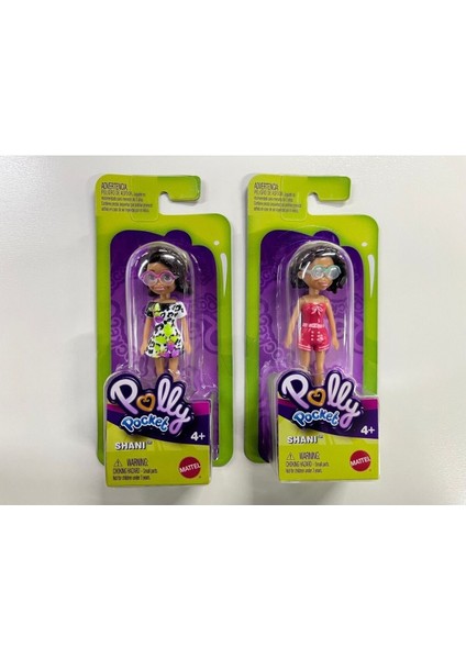 Luxury Shani 2 Li Set Pollypocket Kızlar Polly Pocket Bebek FWY19 GKL29 GDK99 1 Adet