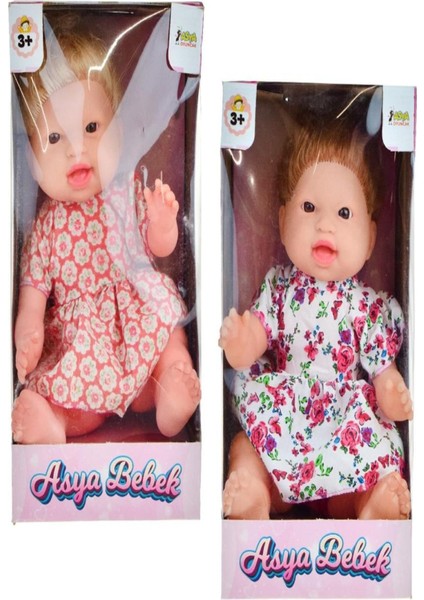 Luxury Kutuda Kız Oyuncak Bebek 35 cm ELF23131 1 Adet