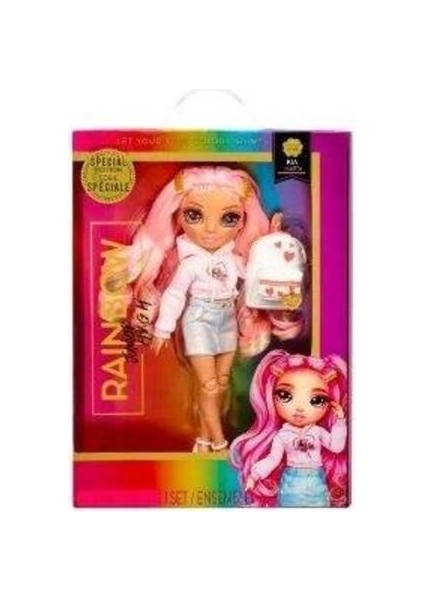 Luxury Rainbow High Jr. High - Kia Hart 590781 1 Adet