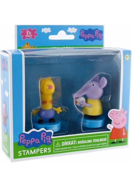 Luxury Peppa Pig 2’li Figür Paketi 1 Adet
