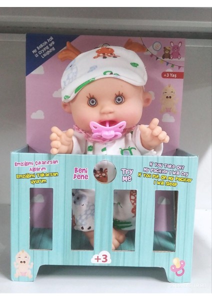 Luxury Ağlayan Bebek Erkek Bebek 23 cm 1 Adet