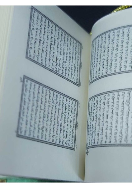 Luxury Allah Yazılı Mavi Renkli Kadife Mini Kuran-I Kerim Sallantılı Püsküllü Araç Dikiz Aynası Süsü 1 Adet