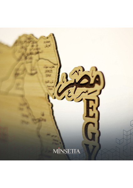 Luxury Mısır Ülke Ahşap Dekoratif - Egypt Country Wooden Decorative 1 Adet fiyatları