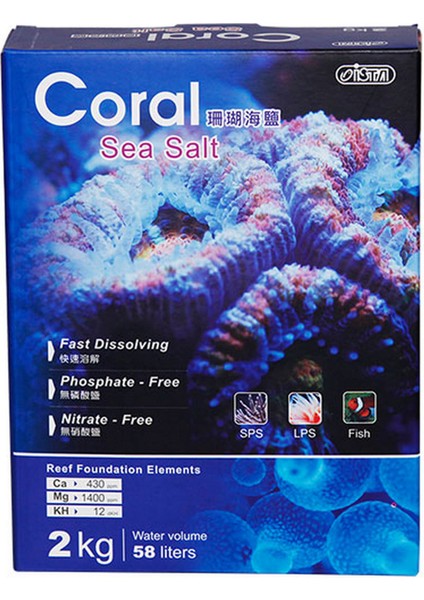 Coral Sea Salt - 2kg Ferrg