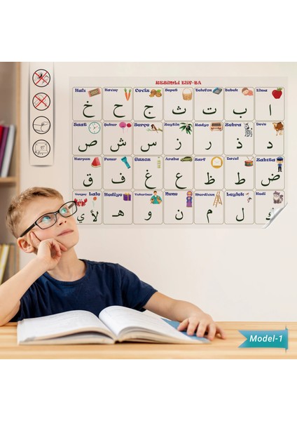 Statik Kağıt Elif-Ba (Model- 1) 70 cm x 100 cm Ferrg