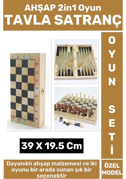 Özel Seri Yüksek Kaliteli Arkadaş Oyun Hediyelik Şık Ahşap Tavla Satranç 2in1 Oyun Seti 39 x 19.5 cm