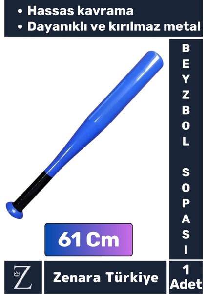 Premium Yüksek Kaliteli Kırılmaz Hassas Kavrama Kabiliyeti Metal Baseboll Beyzbol Sopası 61 cm