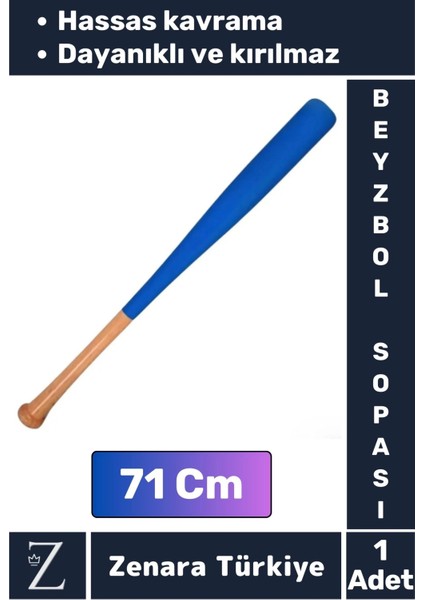 Premum Kırılmaya Dayanıklı Hassas Kavrama Yüksek Kaliteli Ahşap Baseboll Beyzbol Sopası 71 cm