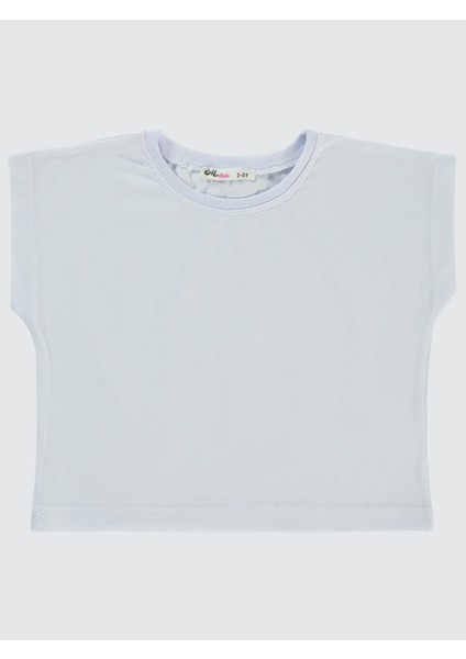 Kız Çocuk Gömlek 2-5 Yaş Fuşya fırsatları