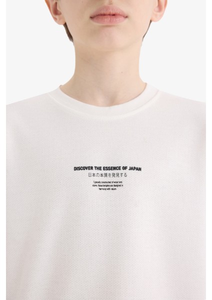 Erkek Çocuk Bisiklet Yaka Baskılı Kısa Kollu Tişört indirimleri