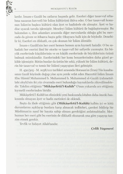 Kalplerin Keşfi - İmam-I Gazali