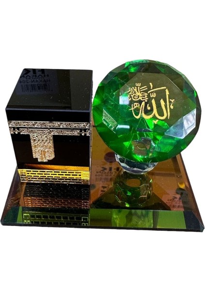 Luxury Kabeli Cam Biblo Allah (C.c) Lafızlı 1 Adet