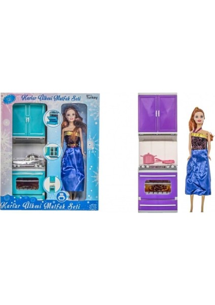 Luxury Karlar Ülkesı Fırınlı Mutfak Seti Bebekli 02330 1 Adet