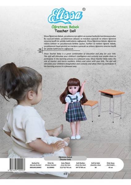Luxury Elissa Öğretmen Bebek - Elissa Teacher Doll 42 cm 1 Adet modelleri