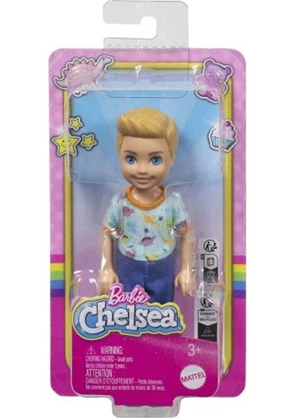 Luxury Aksesuarlı Chelsea Bebekler HXM98 1 Adet fiyatları