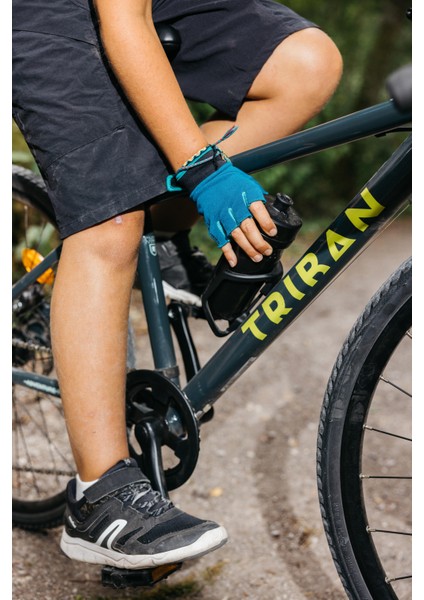 Btwin Çocuk Matarası - Siyah - Gri - 380 Ml - 500