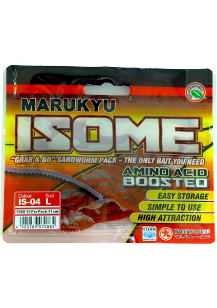 PESCANAUTIC POWERISOME XL SİLİKON YEM x8 - KURTÇUK