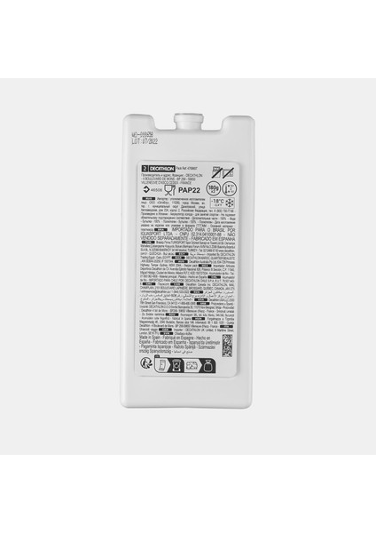 QUECHUA Buz Aküsü - 2 Adet - 175 Gram