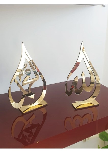 Luxury Allah ve Muhammet Yazılı Dekoratif Masa Üstü Gold/gümüş Pleksi 1 Adet