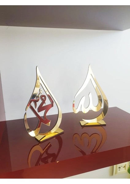 Luxury Allah ve Muhammet Yazılı Dekoratif Masa Üstü Gold/gümüş Pleksi 1 Adet