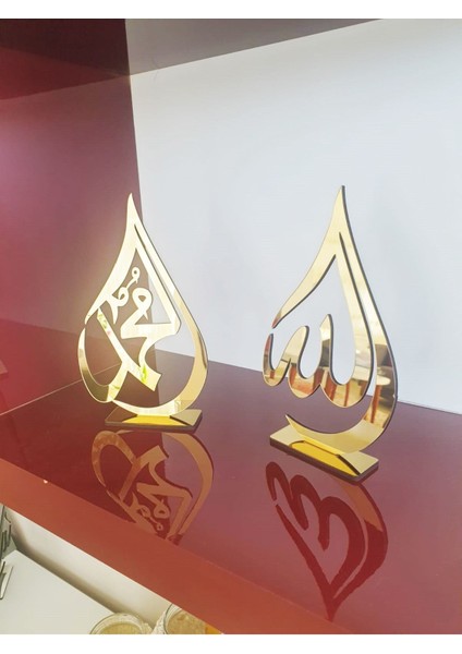 Luxury Allah ve Muhammet Yazılı Dekoratif Masa Üstü Gold/gümüş Pleksi 1 Adet