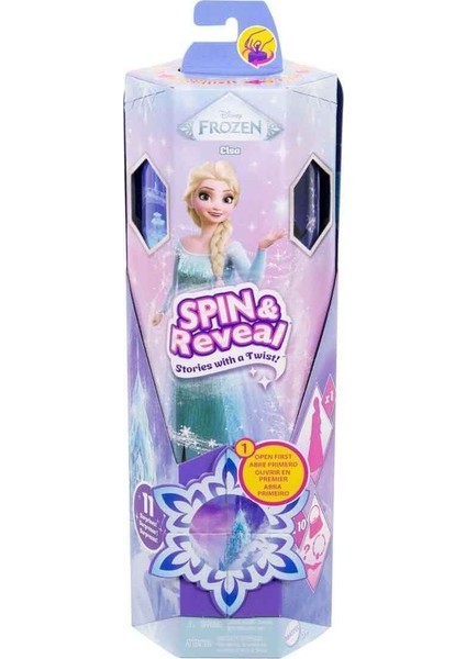 Luxury Disney Karlar Ülkesi Eğlenceli Sürprizler Elsa Bebek JBG59 1 Adet