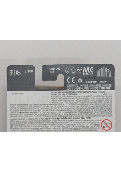 Tekli Arabalar 2021 Koenigsegg HLC62 fiyatları